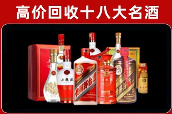 舟山市奢侈品回收价格